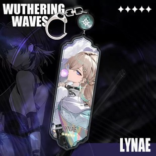 鸣潮长条钥匙扣琳奈二次元周边西格莉卡同人谷子洛瑟菈亚克力挂件