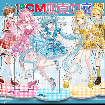 初音未来复古之花系列同人立牌