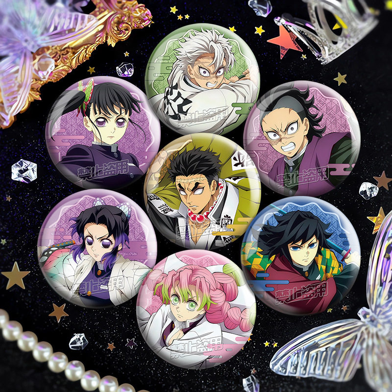 鬼灭之刃无限城同人吧唧时透无一郎周边双闪徽章我妻善逸痛包挂件