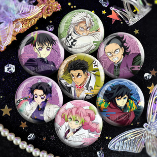 鬼灭之刃无限城同人吧唧时透无一郎周边双闪徽章我妻善逸痛包挂件