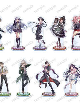 弹丸论破周边堂吉诃德立牌 雾切响子同人谷子 田中眼蛇梦桌面摆件