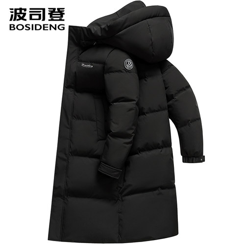 过膝连帽加厚高个子波司登羽绒服
