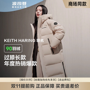 运动连帽加厚情侣款 波司登羽绒服女长款 时尚 新款 外套 过膝2025冬季