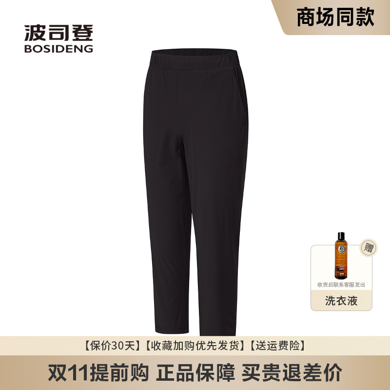 休闲裤时尚百搭休闲运动