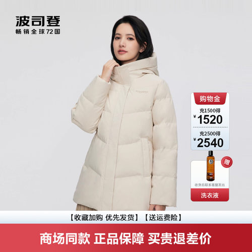 中老年妈妈装经典百搭宽松中长款