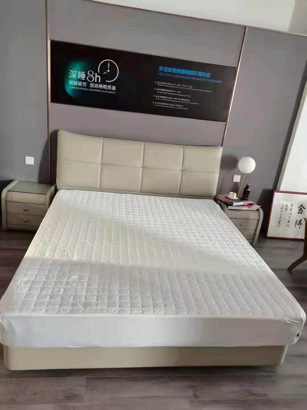 寐尔美家纺交织棉床笠式床护垫床笠