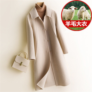 双面呢绒羊毛呢大衣女小个子2025新款高级感中长款毛呢外套女秋冬