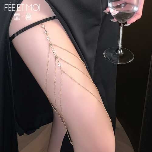 霏慕纯欲三层流苏水钻腿链脚链