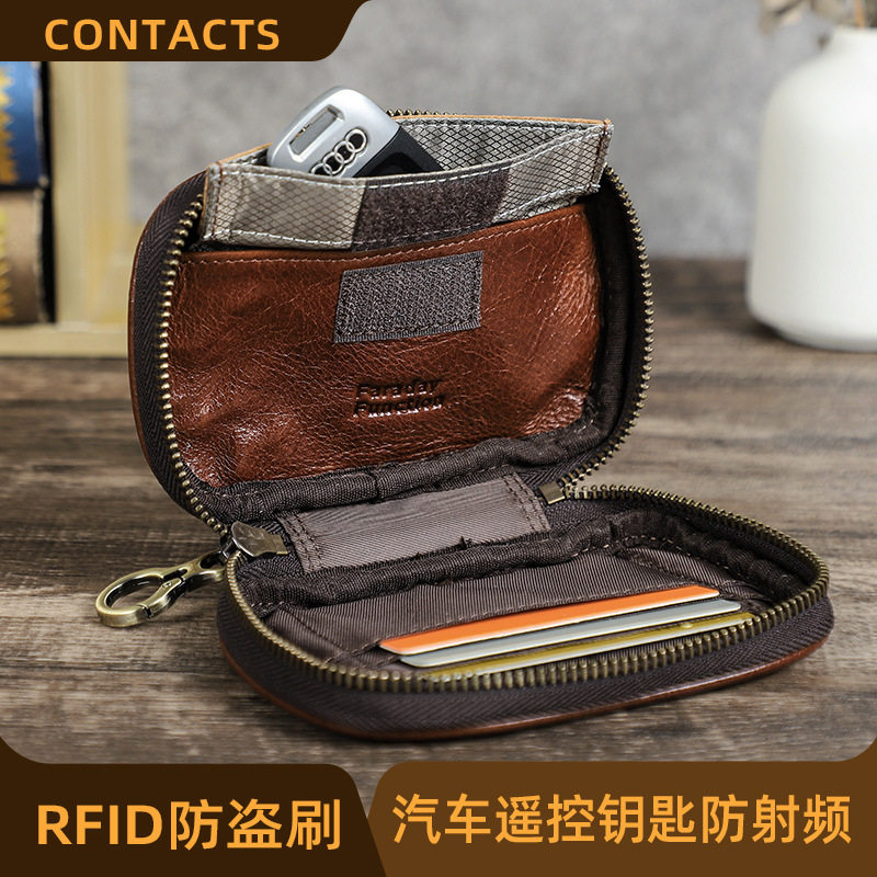 黑天使树羔牛皮防盗汽车电子钥匙包多功能真皮RFID放射频拉链卡包