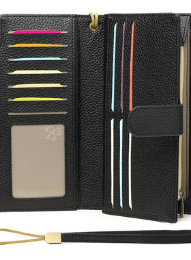 FRID长款钱包女士外贸款手拿包荔枝纹大容量多卡位拉链零钱包