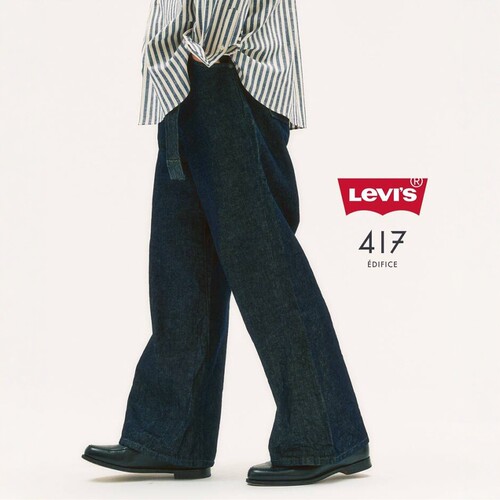 Levi’sEDIFICE限定腰带牛仔裤