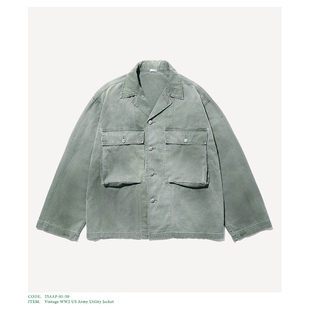 A.PRESSE Vintage WW2 US Army Utility Jacket 25AW做旧水洗夹克