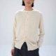 CASHMERE 羊绒针织开衫 HARD KNIT AURALEE 26SS TWIST CARDIGAN