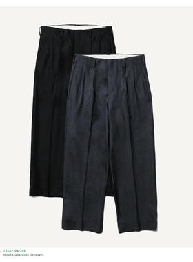 A.PRESSE Wool Gabardine Trousers 25SS 羊毛华达呢打褶宽松西裤