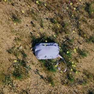 TERYX 宇宙开花 Heliad 始祖鸟Beams独占 户外小包 26SS ARC