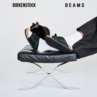 BIRKENSTOCK x BEAMS Zurich BONE PATTERN 25SS联名软木底凉拖鞋