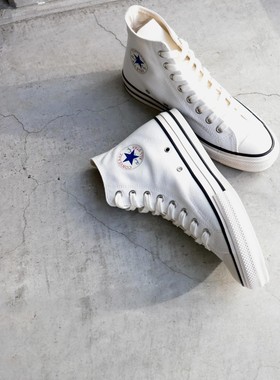 CONVERSE ADDICT CHUCK TAYLOR CANVAS LEATHER 24SS 白黄帆布鞋