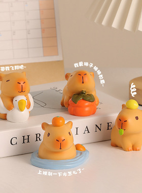 卡皮巴拉水豚桌面小摆件办公室治愈装饰车载中控台摆设生日礼物女