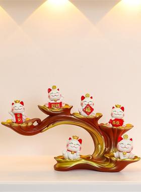 中式喜庆招财猫摆件玄关装饰乔迁新居礼品发财树前台酒柜置物架