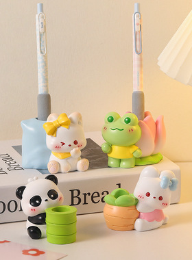 可爱卡通动物小摆件笔筒多功能笔托办公桌面解压笔架生日礼物女生