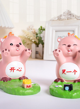 解压pp君可爱支架可爱小粉狸桌面创意平板懒人支撑架解压摆件