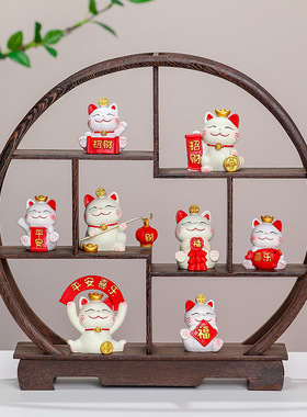 中式博古架鸡翅木小多宝阁招财猫开业乔迁礼品玄关置物架摆件装饰