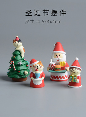 日式zakka可爱圣诞猫咪圣诞树雪人创意INS潮玩公仔桌面小摆件礼物