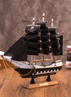 创意帆船模型摆件开学季礼物一帆风顺木船地中海客厅海盗船装饰品