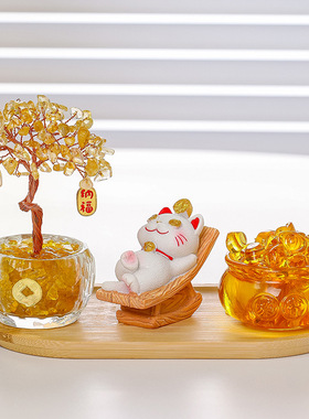 黄水晶发财树招财猫入户玄关摆件家居装饰办公室招财乔迁生日礼物