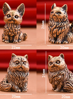 黄铜招财猫小摆件家居办公桌面招财猫摆件工艺品茶桌茶宠微景装饰