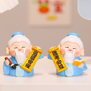 孔子摆件逢考必过状元郎办公桌装饰中考高考励志小摆件送学生礼品