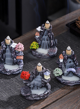 倒流香炉家用室内檀香沉香熏香炉创意摆件茶宠道香薰净化空气除臭