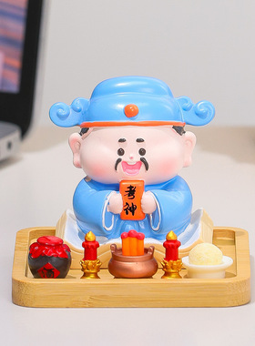 文曲星摆件逢考必过文昌帝君高考试幸运物考研上岸中考加油小礼物