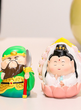关公桌面小摆件办公室工位情绪稳定神器治愈解压送女生礼物财神爷