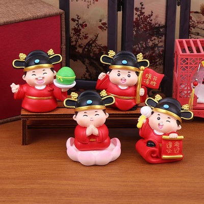 金榜题名中高考逢考必过状元小摆件毕业考公考试仪式感礼物送好友