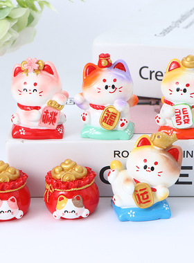 可爱招财猫小摆件办公室桌面装饰品工位解压情绪稳定神器生日礼物