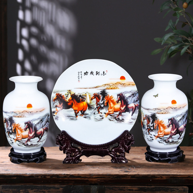 景德镇陶瓷器挂盘装饰盘子中式客厅酒柜博古架摆件马到成功装饰品