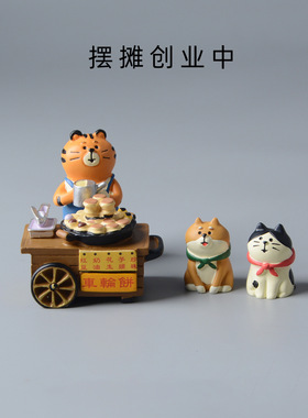 日式猫zakka夜市女孩小吃轮饼摊车书店桌面INS装扮摆件树脂工艺品