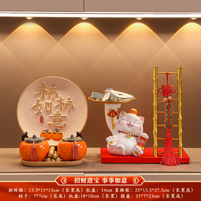 招财猫乔迁之喜新居布置装饰品摆件2025新房搬家玄关福到我家礼物