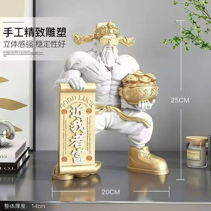 肌肉财神爷桌面摆件店铺前台聚财装饰品客厅家用办公室开业礼品