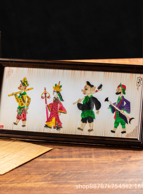 厂家西游记皮影摆件皮影戏工艺品相框木质西安特色工艺品礼品