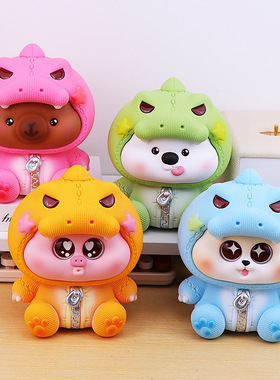 萌趣恐龙小战队存钱罐2026年新款只进不出成人儿童男女孩储蓄钱罐