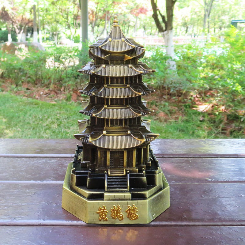 湖北武汉黄鹤楼旅游纪念品摆件模型文创金属工艺品男生礼物送朋友