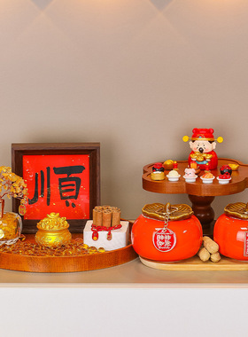 乔迁之喜新居布置搬家入宅仪式用品礼物全套入户玄关装饰摆件2026