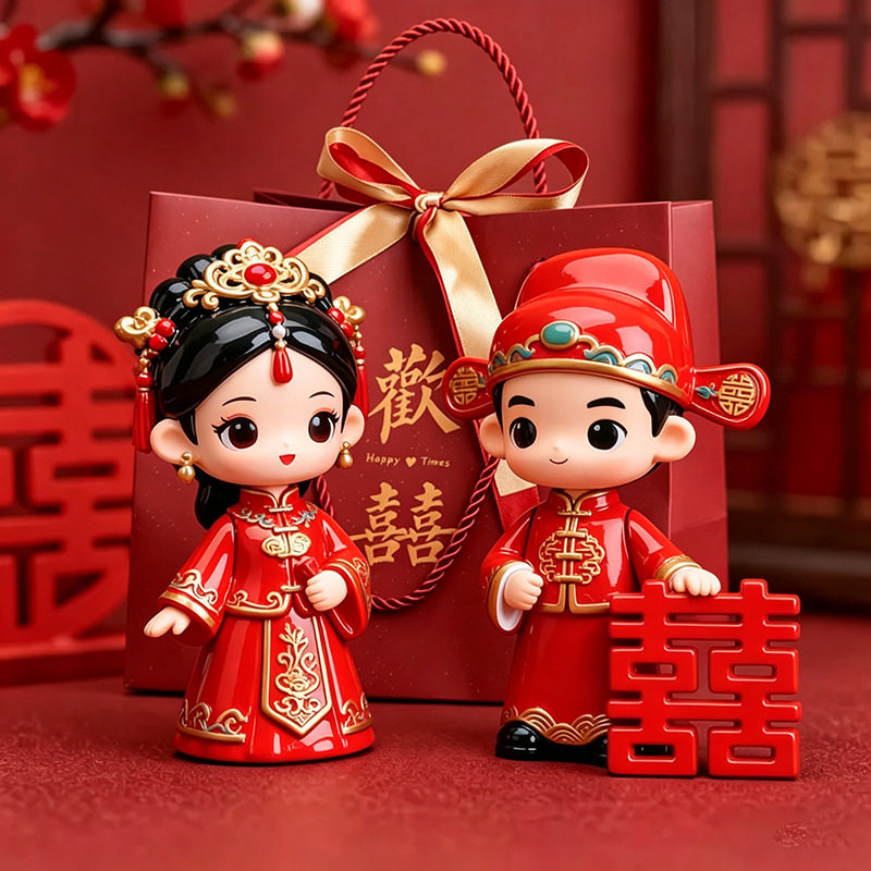 中式结婚订婚摆件婚庆装饰品