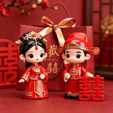 中式结婚摆件婚庆装饰品婚礼用品婚房新婚订婚摆件情侣结婚礼物
