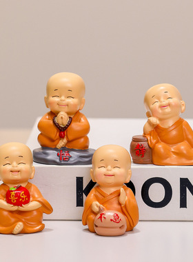 佛系禅意小和尚摆件迷你慧能古风茶几办公桌装饰品一禅趣中式沙弥