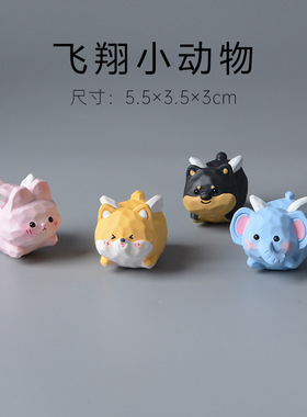 可爱小动物柴犬兔子摆件桌面装饰品车载中控台车内树脂木雕风格