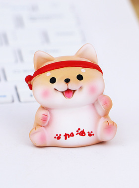 加油摆件励志柴犬学习激励书桌正能量狗桌面摆件考试高考中考礼物