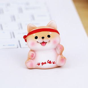 加油摆件励志柴犬学习激励书桌正能量狗桌面摆件考试高考中考礼物